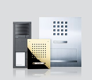 audio door intercom audio door intercom