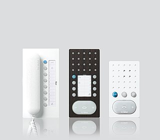 audio indoor intercom audio indoor intercom