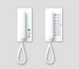 classic intercom classic intercom